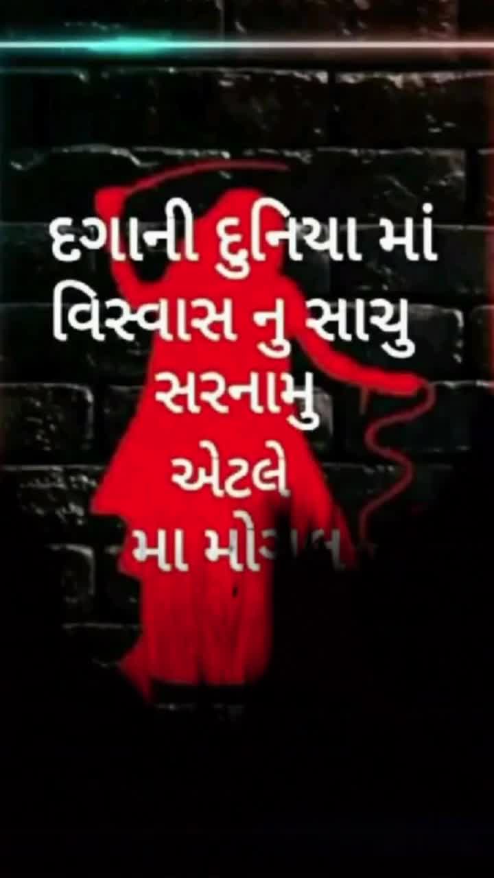 @Anita H beladiya