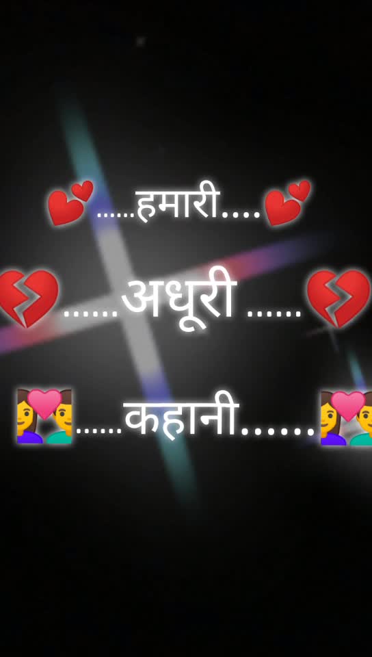 @Deependra Singh