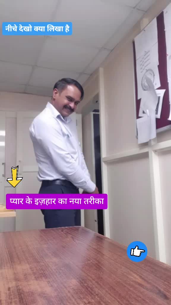 @Amit Rathod