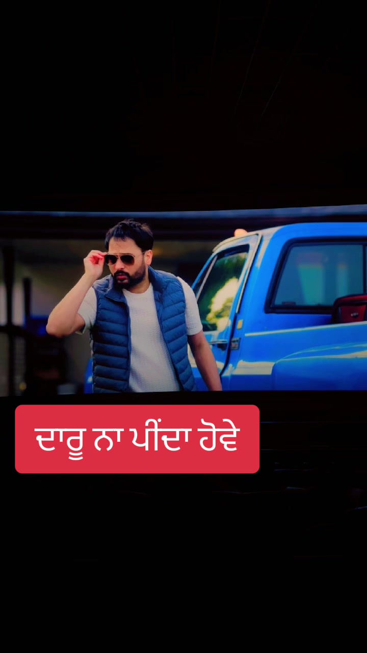 @Sajan Deep