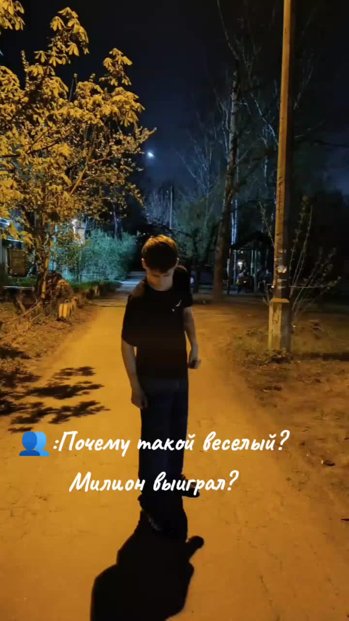 @Чунька🫀