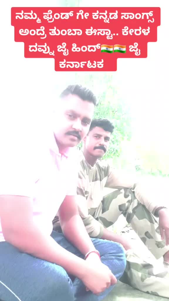 @Prakash