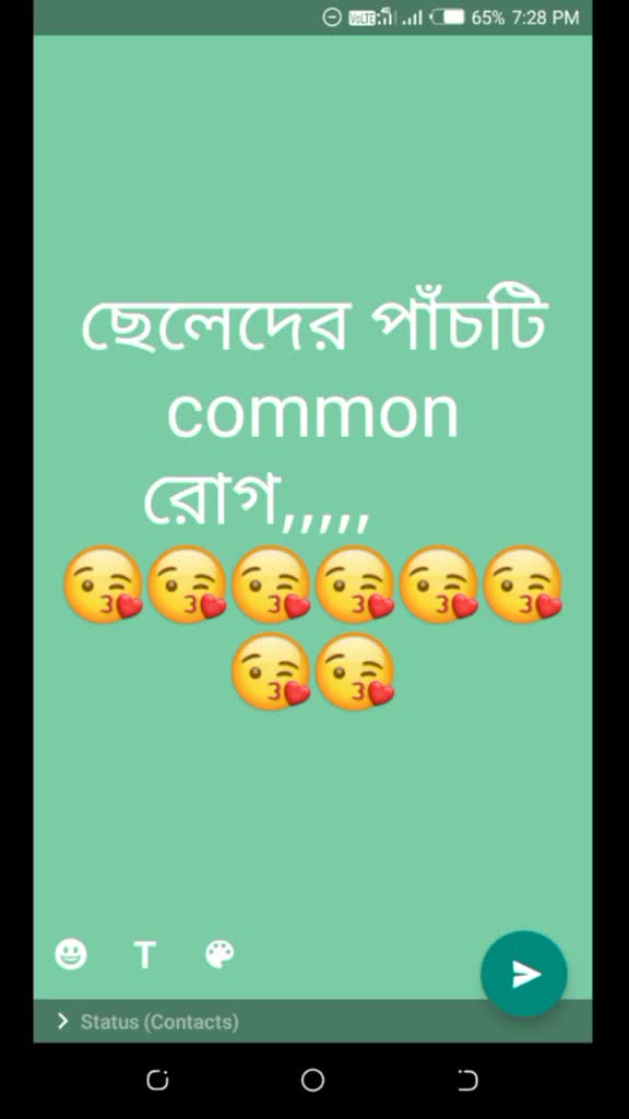 @iam simple girl😍😍?