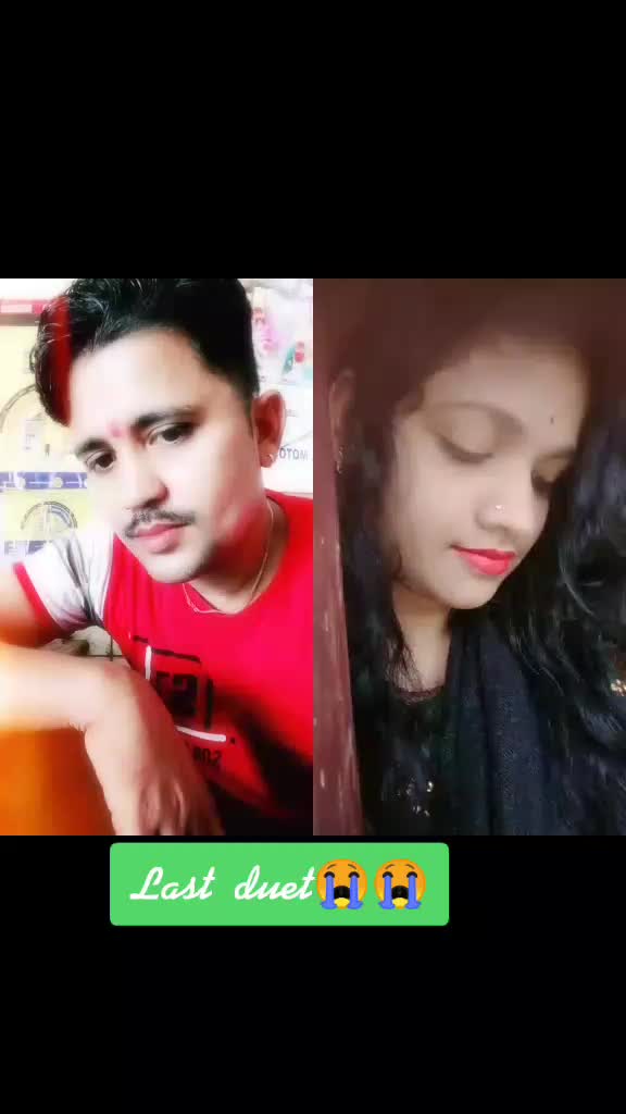 @🙏PINTUDEB🙏