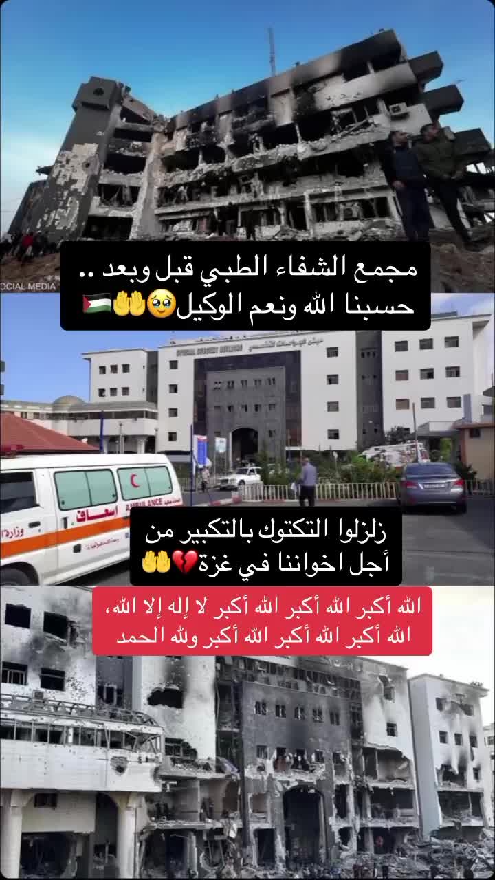@امازيغي حر