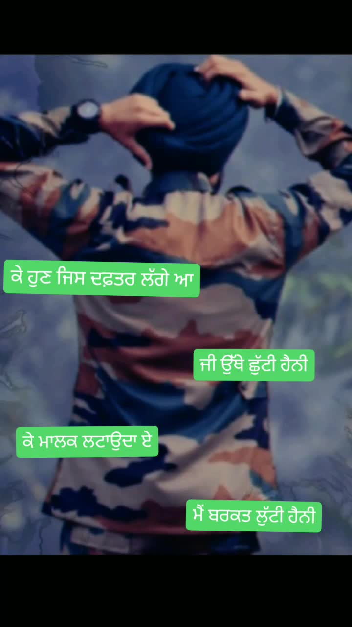 @RV0786