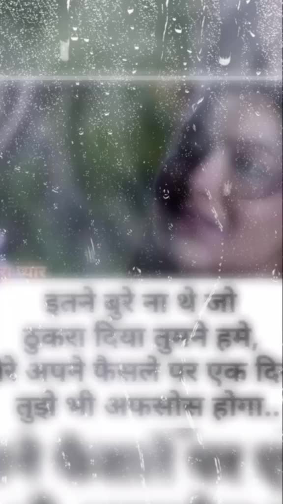 @Mohammadsajidlove
