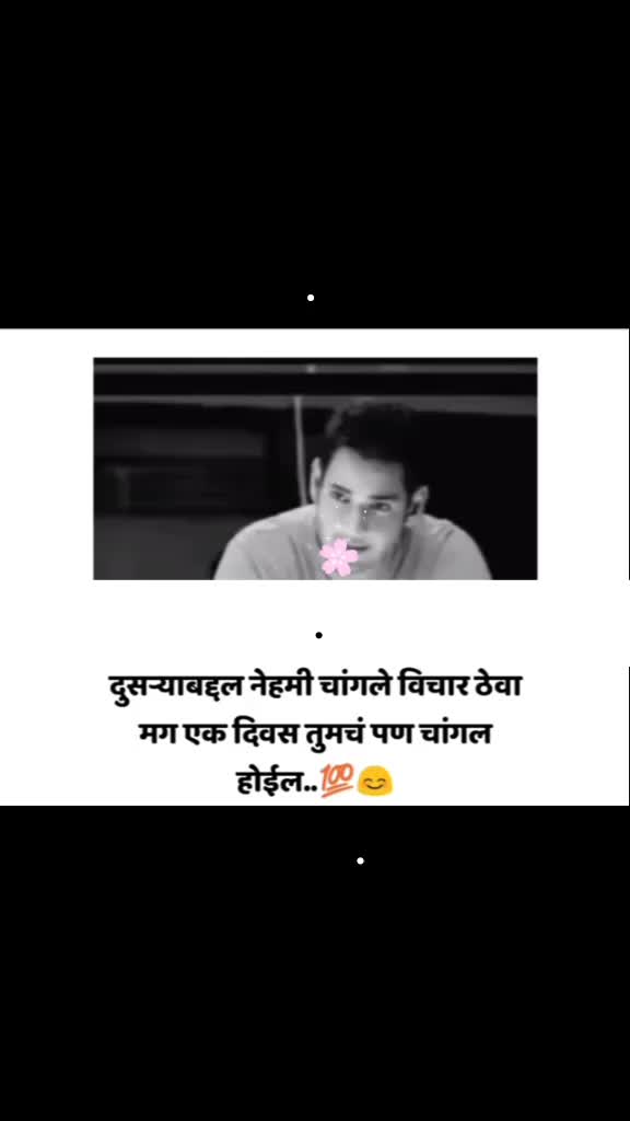 @Abhishek Jadhav