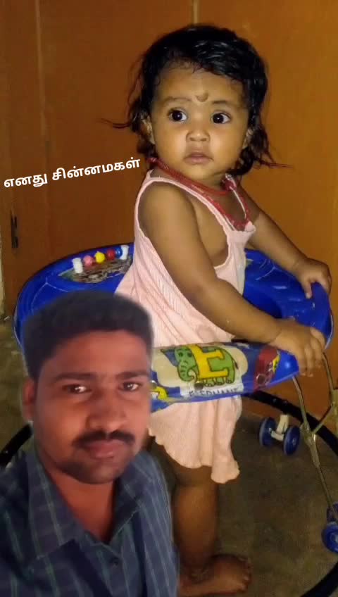 @ராமு ராம்குமார்
