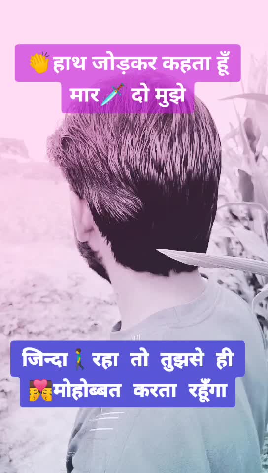 @Saurabh Shakya
