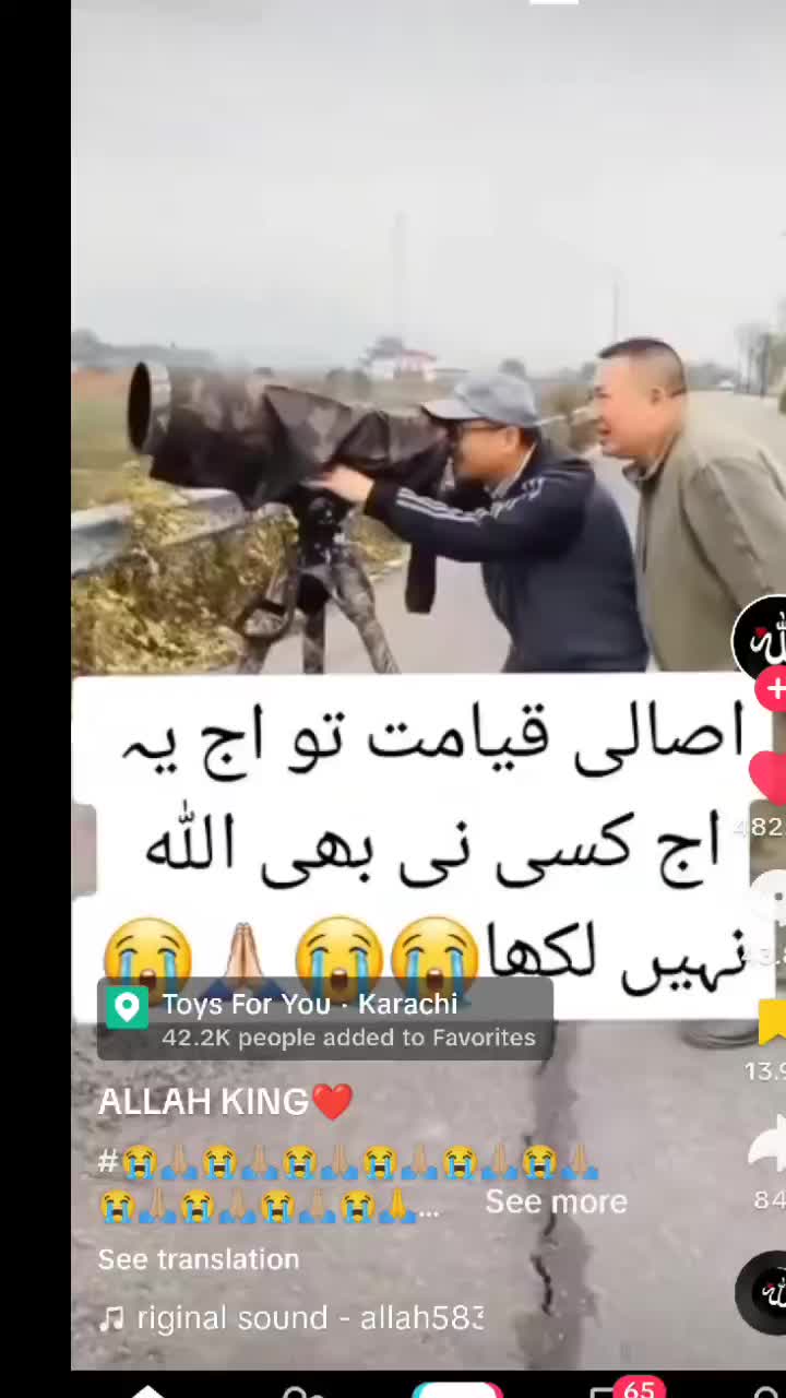 @iqrauutt3506@gmail.com
