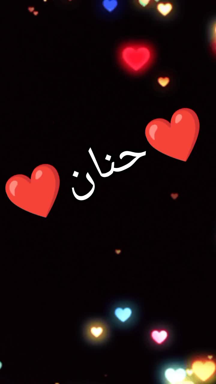 @سامية الغالية