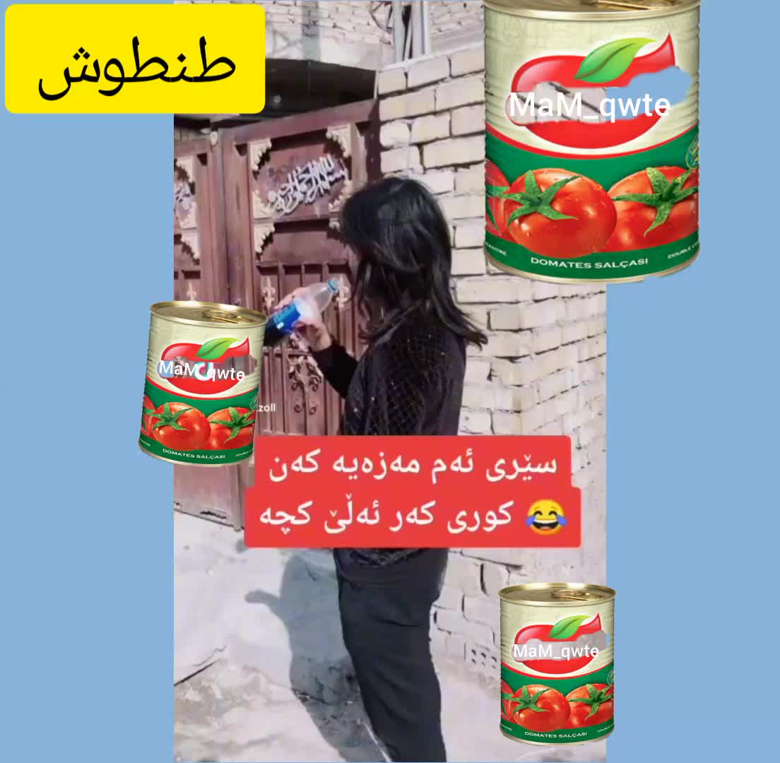 @MaM__qwte