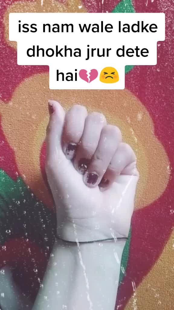 @12345dehar