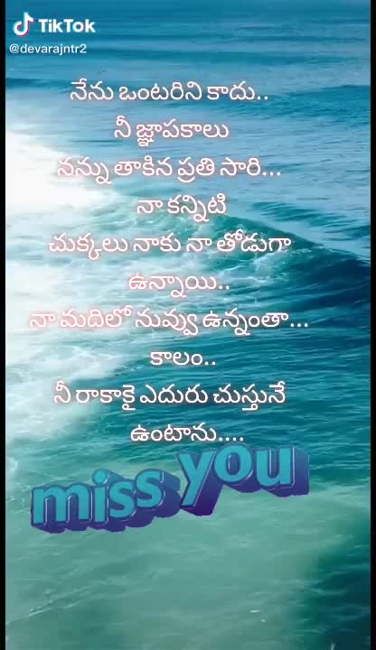 @pp. vijay