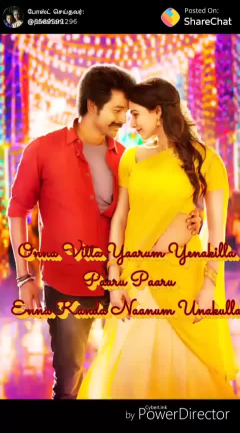 @Ram Kumar