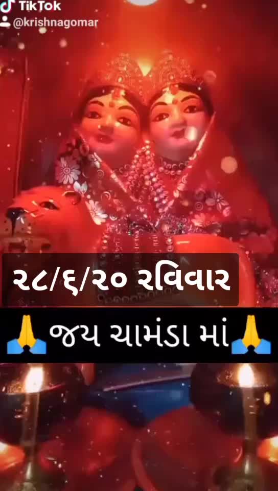 @Radha_Vina_No_Kan