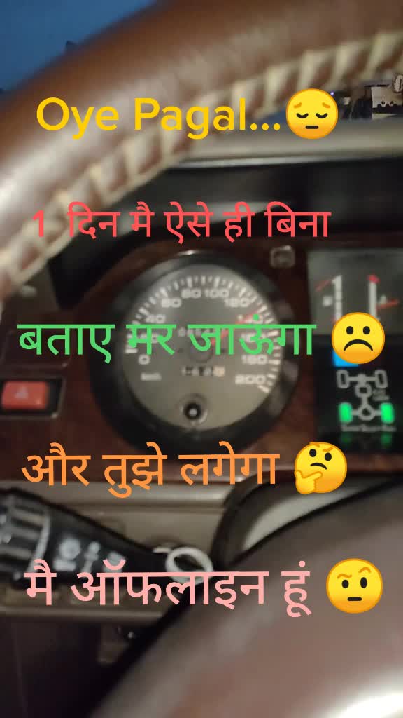 @Ajit Singh