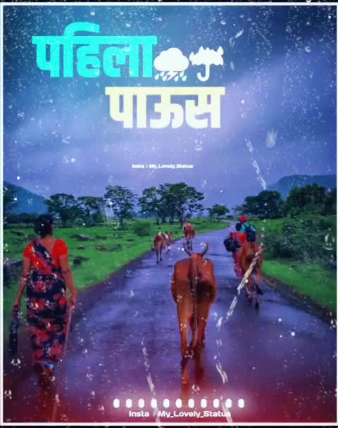 @आकाश पानसरे पाटील