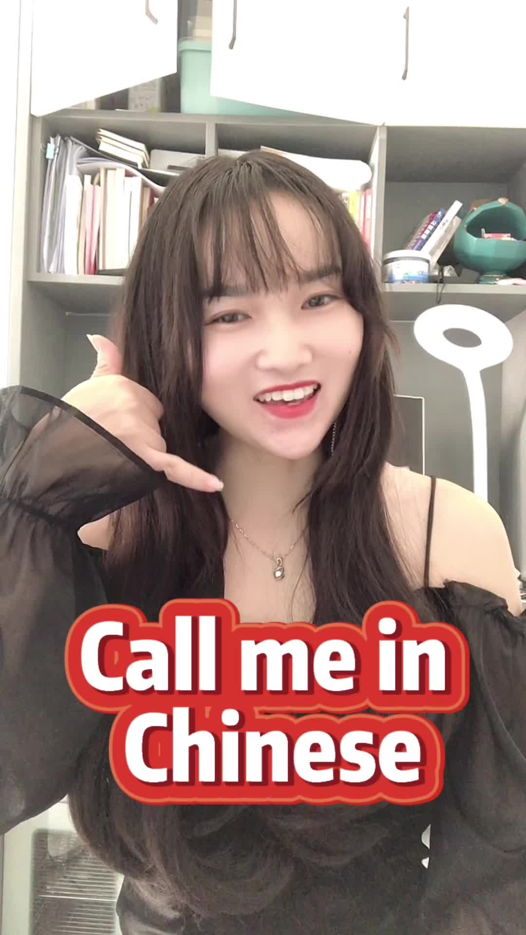 @Chinese girl Selina
