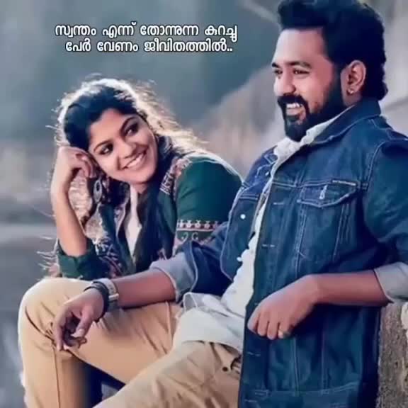 @Robin Rajan
