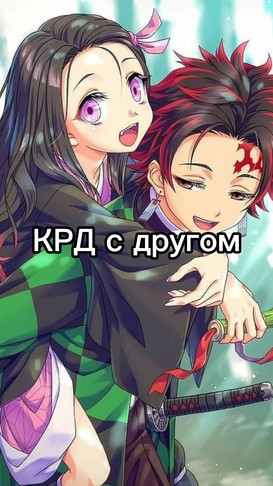 @⚡Зеницу⚡          🍙