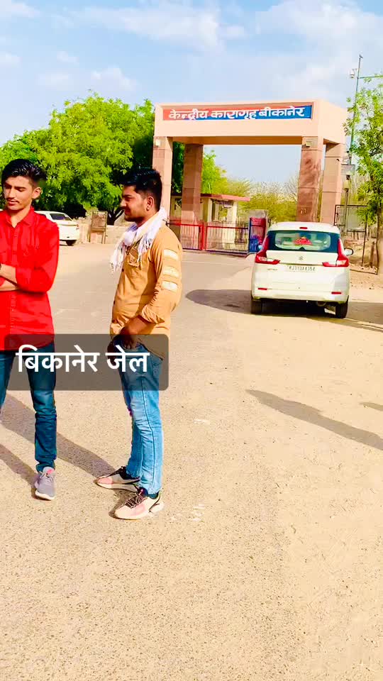 @Ramchandra Bishnoi