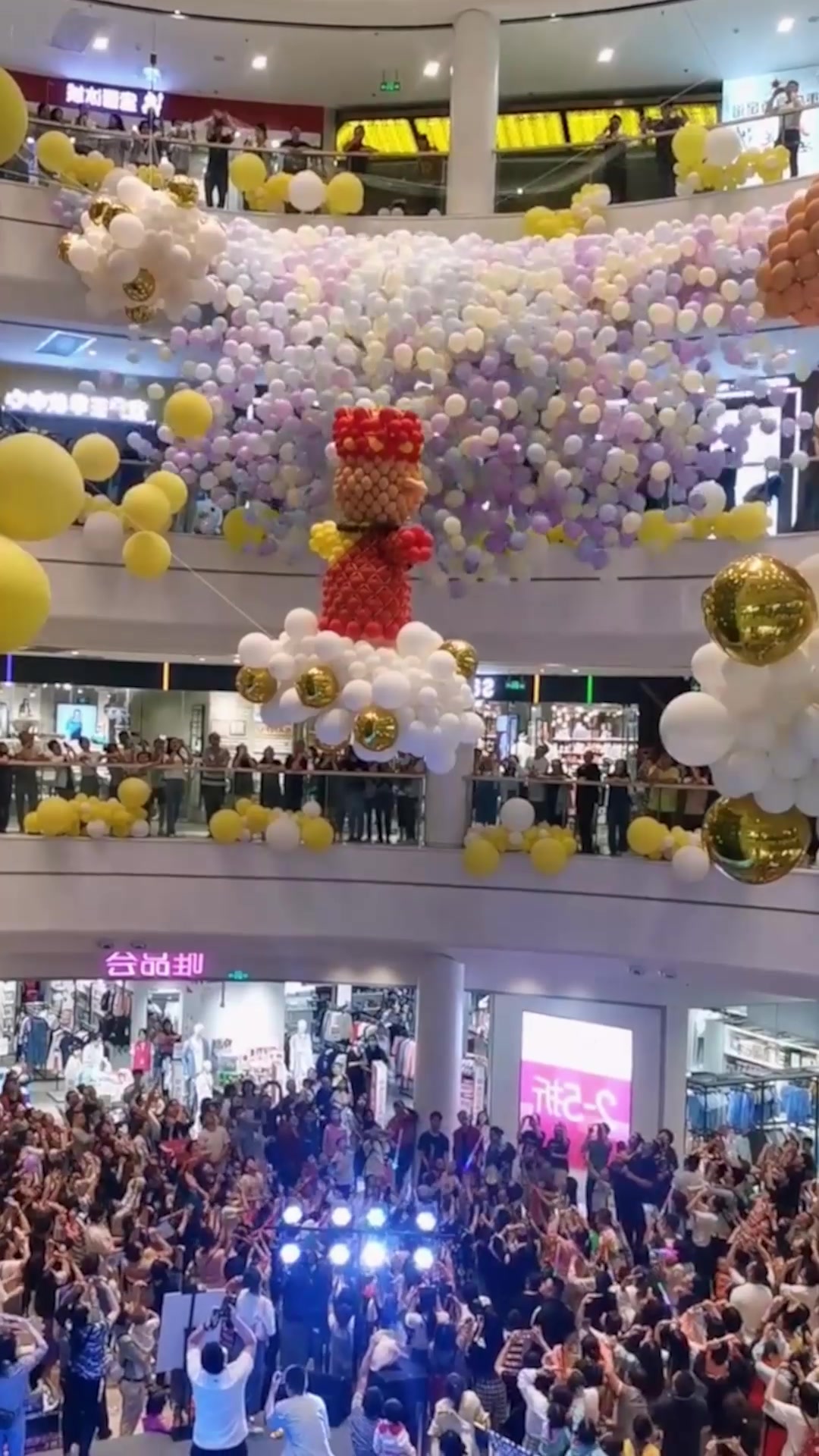 @Balloons