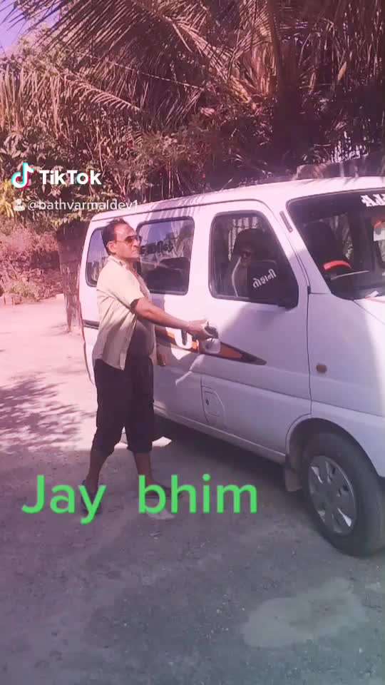 @Bathvar maldev 0793