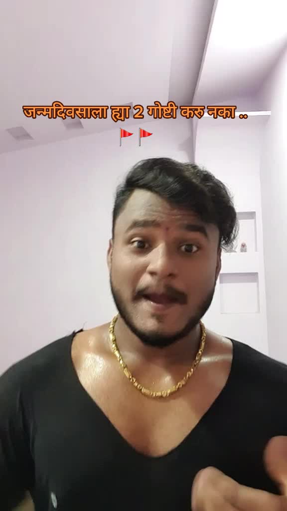 @🚩 RISHI MALI_02🇮🇳