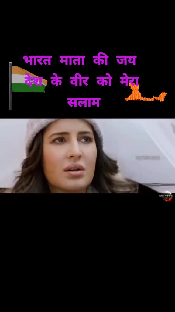 @kiran saini manpur 1