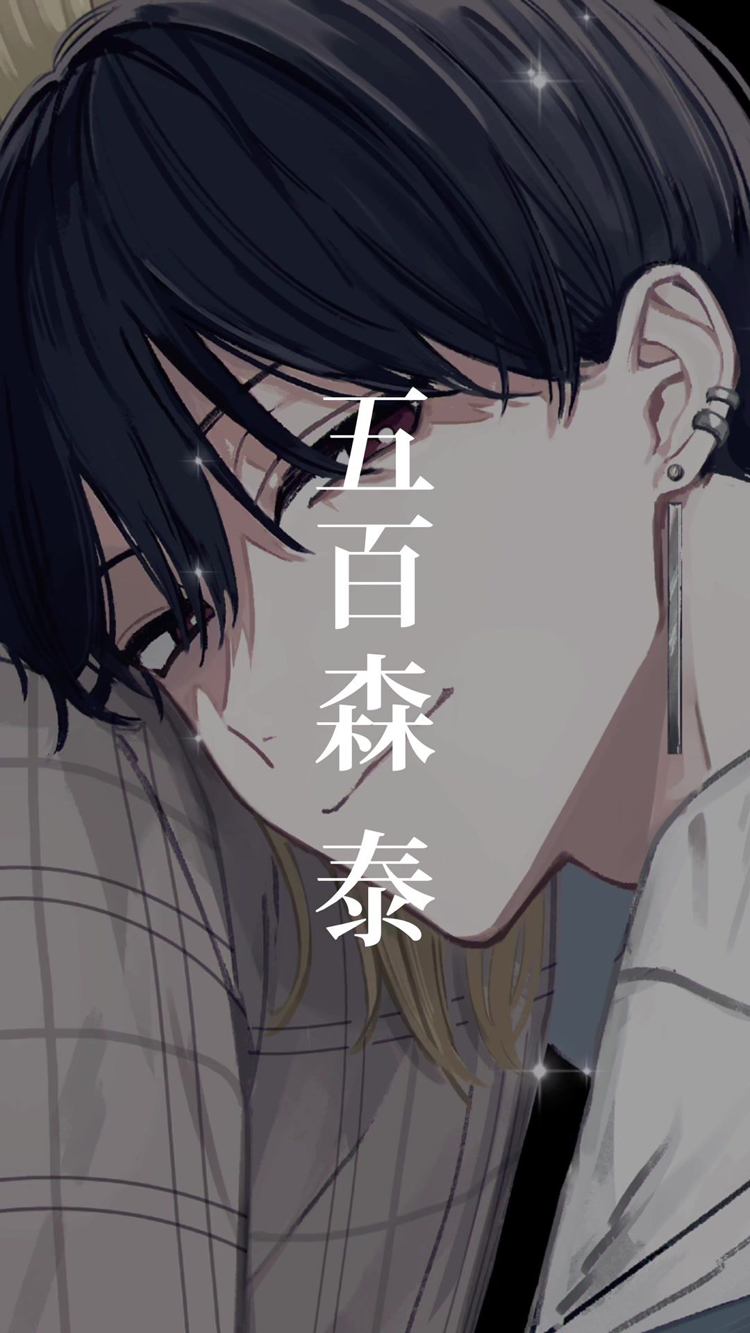 @Chuune（チューン）@少女漫画