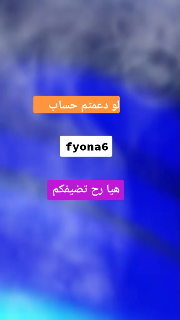 @#تضيفني_اضيفك