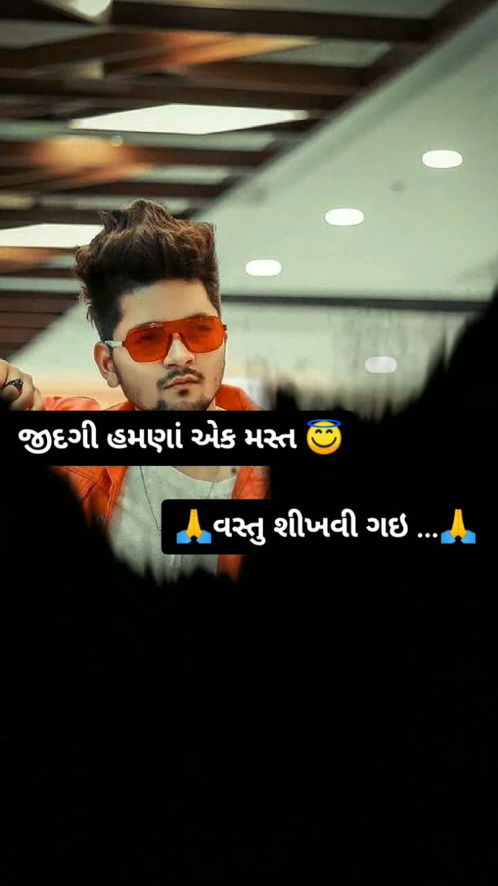 @😎😎😎Banna shertha