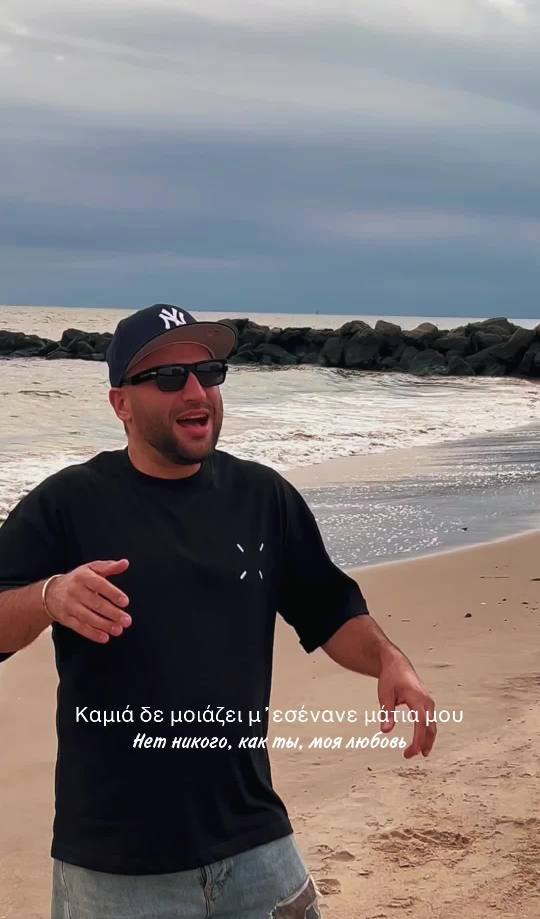 @Ruben Voskanian