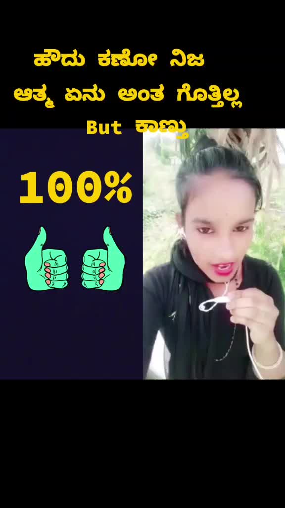 @Pramu Kohli