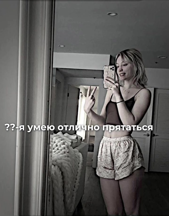 @Америкс🎧🤍
