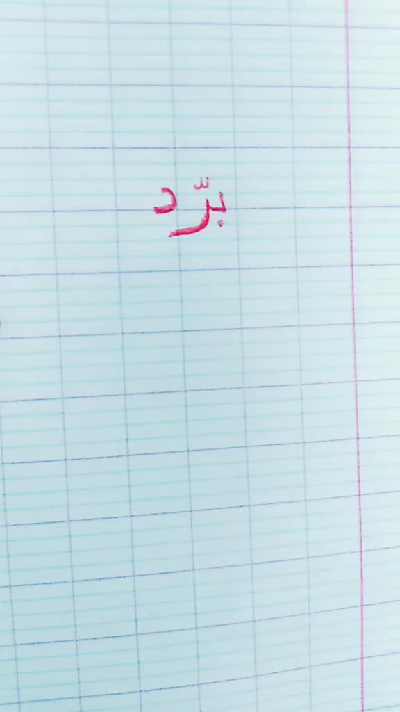 @iheb_riahi