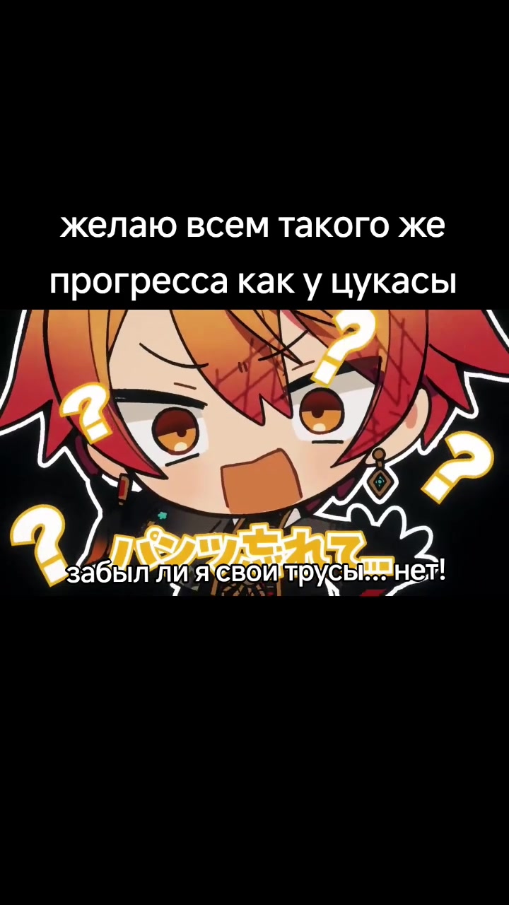 @adepti