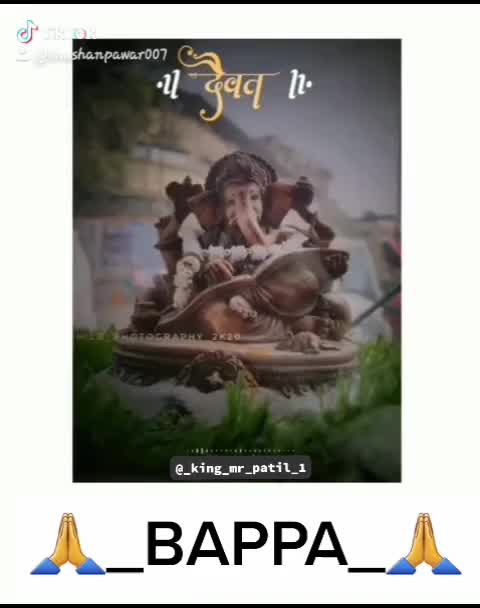 @вн&upsilon;ѕн&alpha;и &rho;&alpha;&omega;&alpha;я