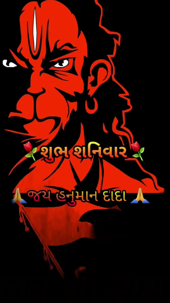 @Darbar......साहेब