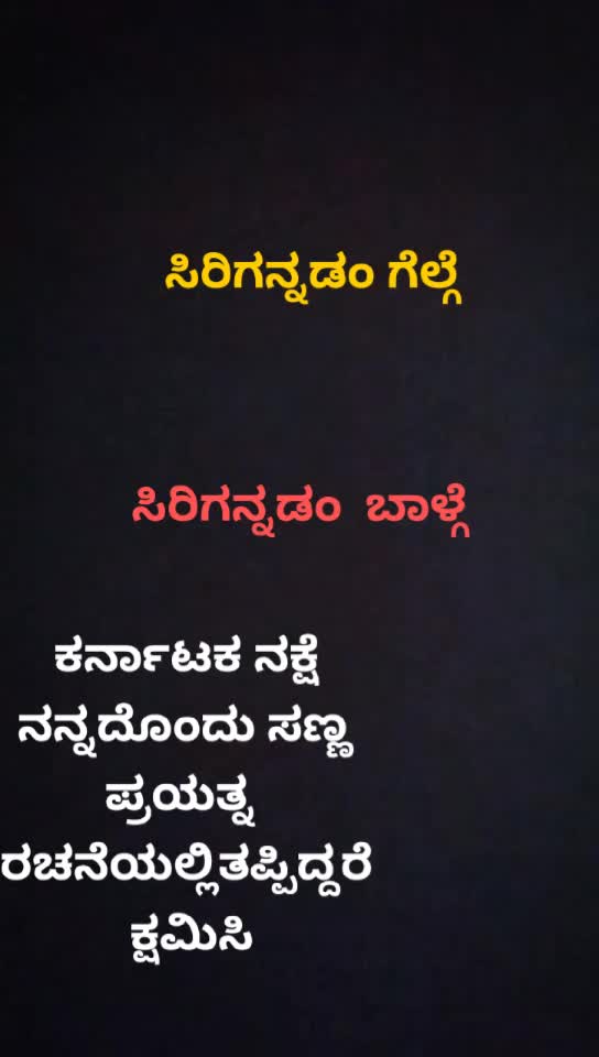 @VEERESHA SHETTY
