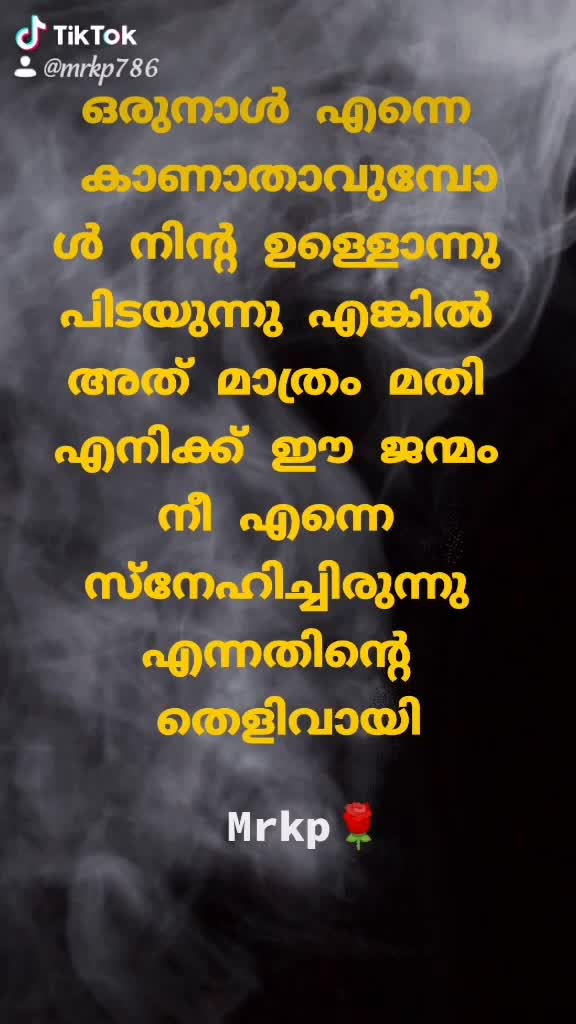 @തലപ്പാവില്ലാത രാജാവ്
