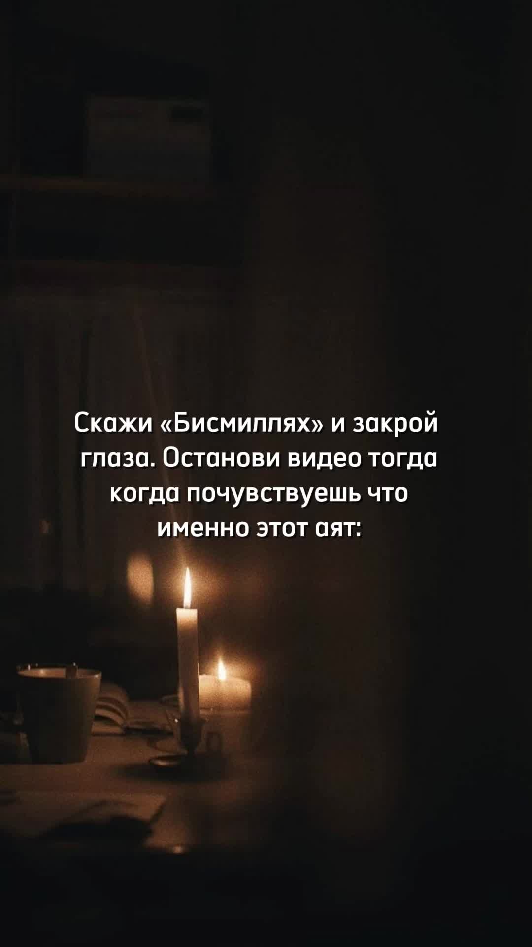 @zhurekemy🤍