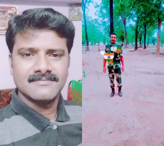 @Ramsaran1234