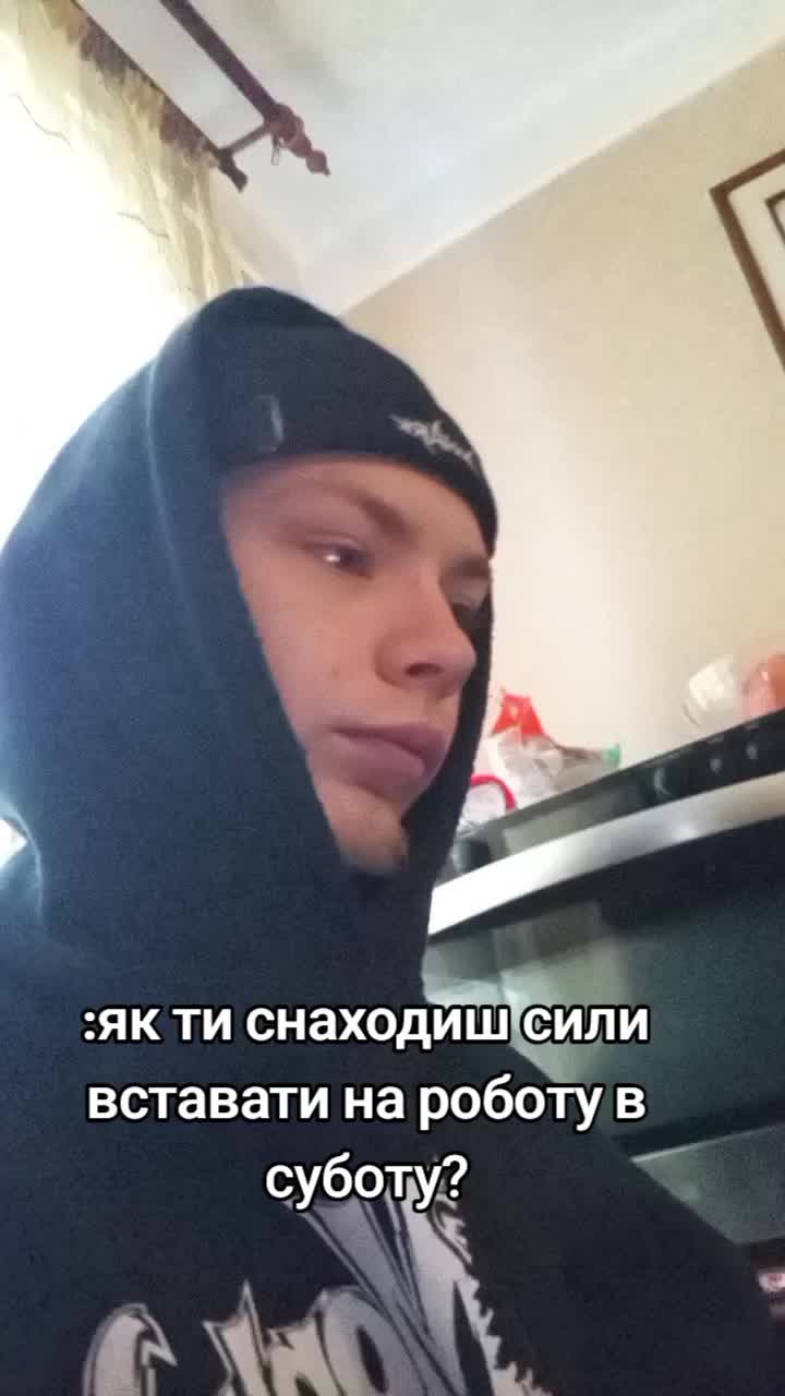 @Куліш Дмитро