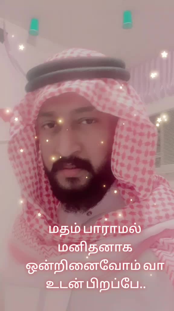 @இதய திருடன் அஸ்லம்