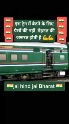 @💪💪🅰️mr. Jangid sahab💪💪🅰️