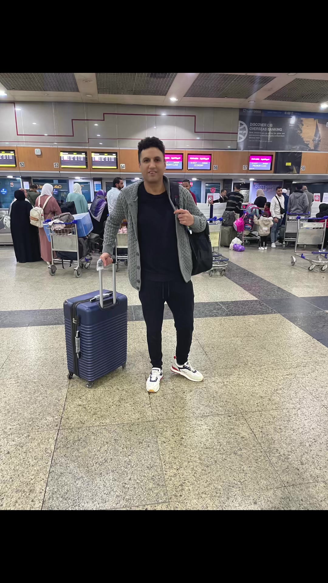 @Ayman Saied