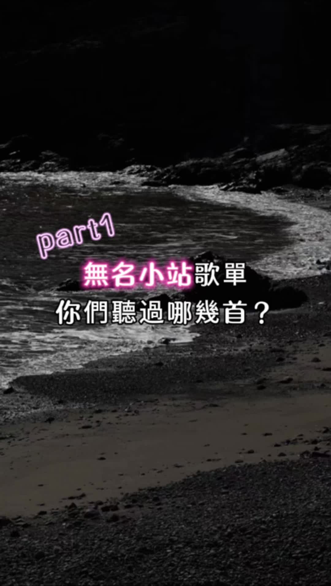 @𝙎𝙪